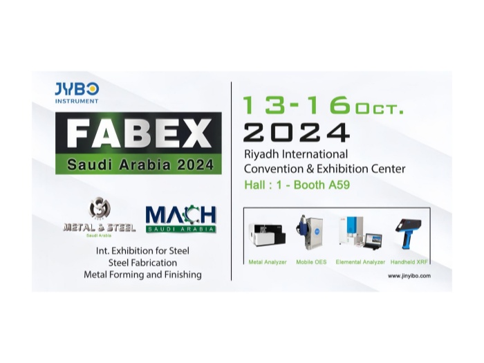 FABEX Metal & Steel Exhibition 2024 Saudi Arabia