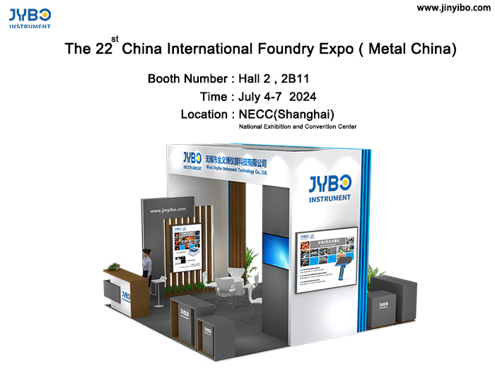 Welcome to the 22nd China International Foundry Expo(Metal China)